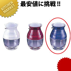  傤 PU-3 NAu[ykmaaz 傤 傤䍷 ݖ ݖ  vbV Ɩp