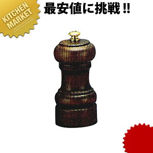 IKEDA yp[~ #3501ykmssz yp[~ ybp[~ ؐ ؐ~ Ӟ 傤 RVE