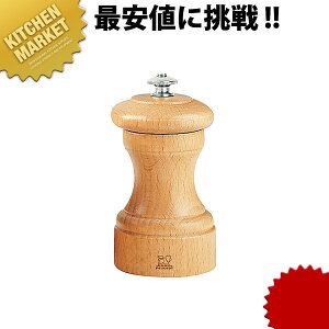 vW[ rXg  yp[~ 10cm 800-1ykmaaz yp[~ ybp[~ vW[ Peugeot ؐ ؐ~ Ӟ 傤 RVE