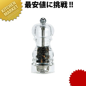 vW[ iV[ yp[~ 12cm 900812ykmssz yp[~ ybp[~ vW[ Peugeot ؐ ؐ~ Ӟ 傤 RVE