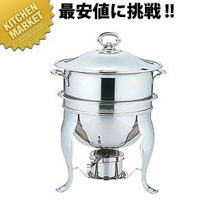 UK 18-8XeX X[vEH[}[ 8Lykmaaz X[v`[ X[vEH[}[ `F[tBO oCLO rbtF ze Xg  oPbgpi Ɩp