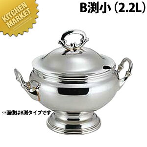 SW ۃX[v`[B 2.2Lykmssz X[v`[ X[vEH[}[ `F[tBO oCLO rbtF ze Xg  oPbgpi Ɩp