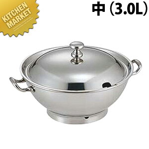 SW 18-8XeX A^X[v`[3Lykmaaz X[v`[ X[vEH[}[ `F[tBO oCLO rbtF ze Xg  oPbgpi Ɩp