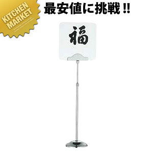 SW A^e[uio[X^h Lk^ykmaaz e[uio[X^h Ȏ ē oPbg EGfBOpi