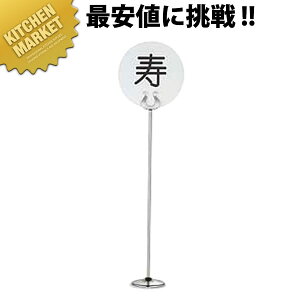 SW B^e[uio[X^h 18C`ykmssz e[uio[X^h Ȏ ē oPbg EGfBOpi