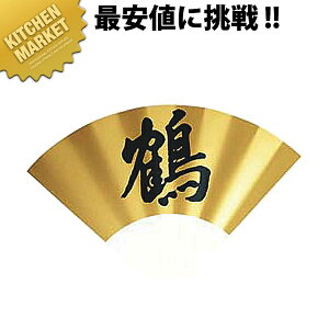 SW ^v[g^F(gt)ykmssz e[uio[X^h Ȏ ē oPbg EGfBOpi