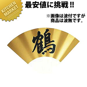 SW ^v[g^F(g)ykmssz e[uio[X^h Ȏ ē oPbg EGfBOpi