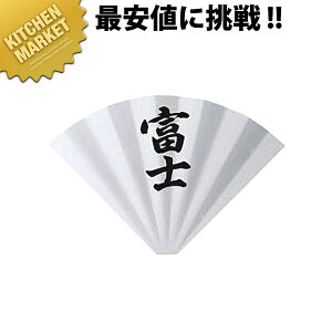 SW ^v[g^F(gt)ykmssz e[uio[X^h Ȏ ē oPbg EGfBOpi