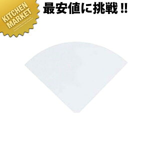 SW ^v[g^F(g)nykmaaz e[uio[X^h Ȏ ē oPbg EGfBOpi