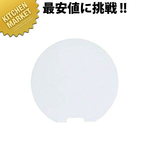 SW ی^v[g nykmaaz e[uio[X^h Ȏ ē oPbg EGfBOpi