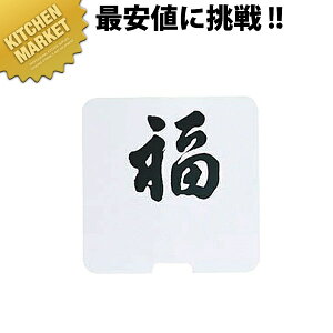 SW p^v[g ykmssz e[uio[X^h Ȏ ē oPbg EGfBOpi