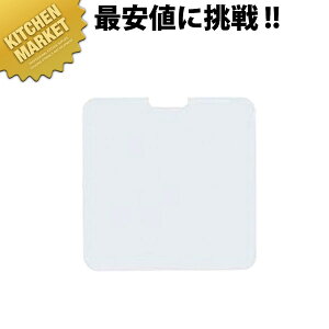 SW p^v[g nykmaaz e[uio[X^h Ȏ ē oPbg EGfBOpi