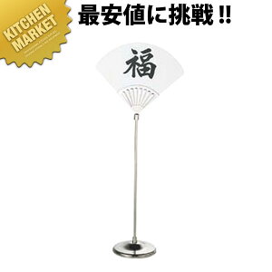 UK 18-8XeX e[uio[X^h Lykmssz e[uio[X^h Ȏ ē oPbg EGfBOpi