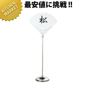 UK 18-8XeX e[uio[X^h _ykmssz e[uio[X^h Ȏ ē oPbg EGfBOpi