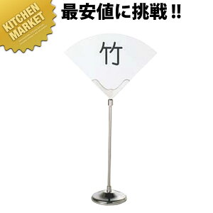 UK 18-8XeX e[uio[X^htykmssz e[uio[X^h Ȏ ē oPbg EGfBOpi