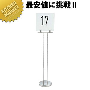 UK e[uio[X^h(v[) T^ykmssz e[uio[X^h Ȏ ē oPbg EGfBOpi