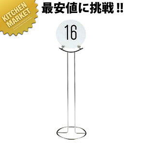 UK e[uio[X^h(h[ic) ی^ykmssz e[uio[X^h Ȏ ē oPbg EGfBOpi