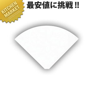 UK ^v[g(n) ۃSVbŃykmaaz e[uio[X^h Ȏ ē oPbg EGfBOpi