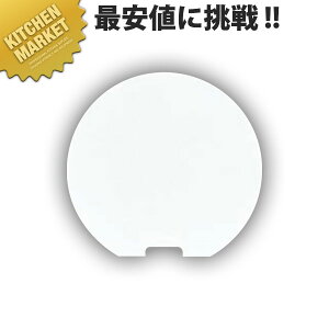 UK ی^v[g(n)ykmaaz e[uio[X^h Ȏ ē oPbg EGfBOpi