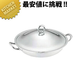 SW 18-8XeX e[`L 16cmykmssz LZ[ XeX  oPbgpi X[v{[ Ɩp