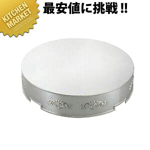 mEFfBOP[LX^h荷t 30C`ykmssz EFfBOP[LX^h P[L Ɩp  P[L 