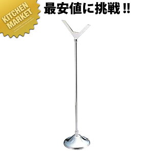 mY^io[X^h ykmssz e[uio[X^h Ȏ ē oPbg EGfBOpi