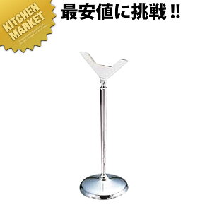 mY^io[X^h ykmssz e[uio[X^h Ȏ ē oPbg EGfBOpi