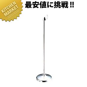 mO^io[X^h ykmssz e[uio[X^h Ȏ ē oPbg EGfBOpi