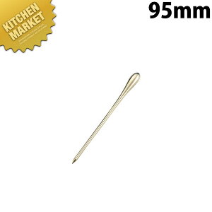 ̂I[hus S[hykmaaz JNepi JNes I[hus XeX