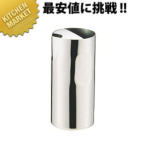 X[A[18-8XeX EH[^[|bg 600ccykmssz EH[^[sb`[ EH[^[|bg  XeX sb`[ |bg ze Xg Ɩp