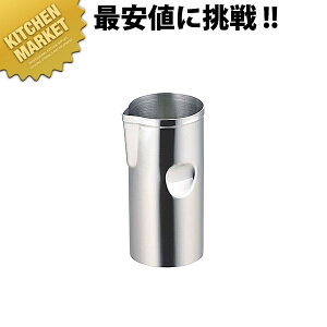 EH[^[|bg(X~߂Ȃ)MR-379ykmssz EH[^[sb`[ EH[^[|bg  XeX sb`[ |bg Ɩp