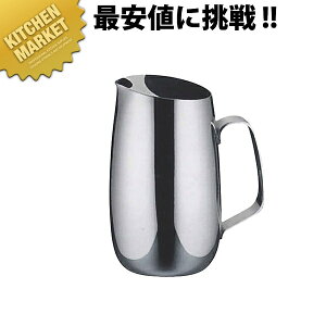 EH[^[|bg 1.2L KT-1ykmssz EH[^[sb`[ EH[^[|bg  XeX sb`[ |bg ze Xg Ɩp