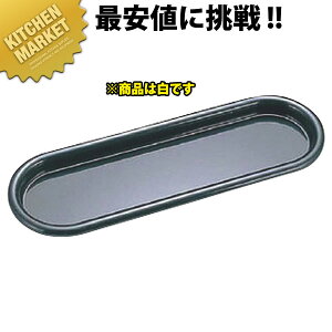 K-5110W ̂ I[og[ykmaaz g[  JX^[g[ JX^[Zbg Ɩp