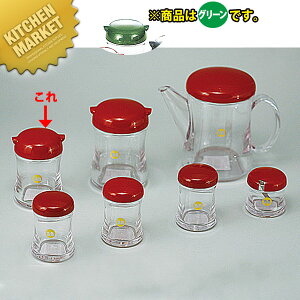 B-5401G BBVE  |Jykmaaz 傤 傤䍷 ݖ ݖ  Ɩp