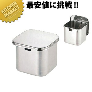 UK �p �^������ 0.5L�ykmss�z �L�b�`���|�b�g �Ɩ��p�L�b�`���|�b�g �X�e�����X �L�b�`���|�b�g �ۑ��e�� �ۑ��� �X�g�b�N�e�� ���������� �X�e�����X ���{�� �Ɩ��p