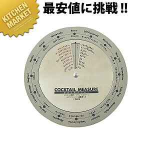 o[}X^[(JNeW[) No.185726ykmaaz JNe W[Jbv VF[J[ VFCJ[ VbgW[ o[pi