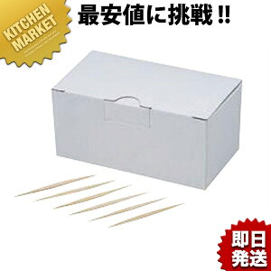 S/k}Es`X 1000{ykmaaz Ɩp ܗk} ܂悤 ܗk}