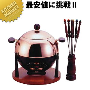 S-826 �R�X�~�b�N�t�H���W���Z�b�g�ykmssa�z �`�[�Y�t�H���f�� �� �t�H���f���t�H�[�N