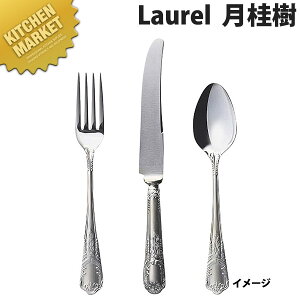 m j O[vt[cXv[ykmssz O[vt[cXv[ Jg[ XeX O { Ɩp mH ze Xg H mH