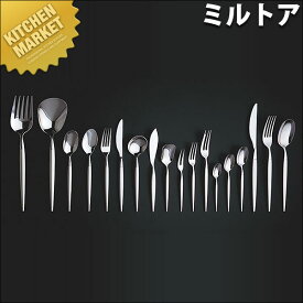 LW No.12500 18-10ミルトア フルーツナイフ 共柄【kmaa】 フルーツナイフ カトラリー ステンレス 燕三条 日本製 業務用