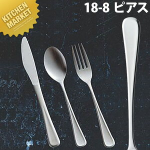 18-8XeX sAX [OgXv[  䎆tykmaaz [OgXv[ Jg[ XeX O { Ɩp mH ze Xg H mH