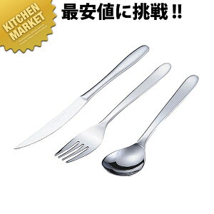 18-8XeX tFX^ XpQeB[tH[Nykmaaz XpQbeBtH[N XpQeBtH[N pX^tH[N Jg[ XeX O { Ɩp