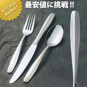 18-8XeX #1000 fU[giCt23(HH))ntykmssz fU[giCt e[uiCt fBi[iCt Jg[ XeX O { Ɩp