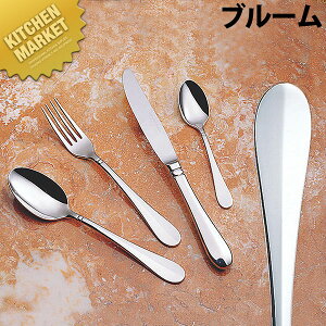 18-8XeX u[ [Wo^[iCtykmssz o^[iCt Jg[ XeX O { Ɩp mH ze Xg H mH