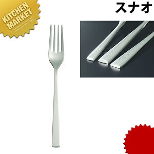 SUNAO 18-8XeX fBi[tH[N }bgd ykmaaz fU[gtH[N e[utH[N fBi[tH[N Jg[ XeX O { Ɩp