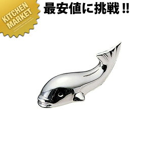 iCtXg.u ykmaaz iCtXg Jg[Xg u ͂u  Ɩp