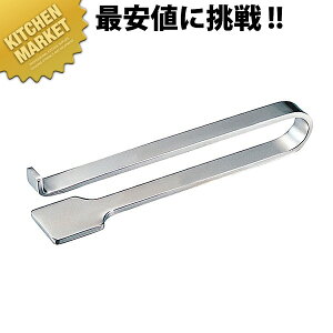 LWiCtXgGA A100ykmaaz iCtXg Jg[Xg u ͂u  XeX Ɩp