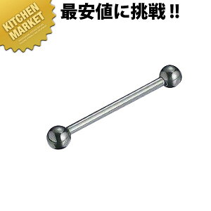 SW18-8XeX v[iCtXgykmssz iCtXg Jg[Xg u ͂u  XeX Ɩp