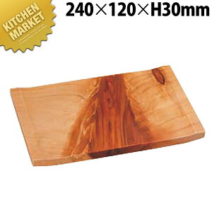 wgߐM(V}i)240x120xH30ykmssz hg M  D hgt M^ M Ɩp