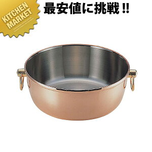 C bLԓ CQCW-240C WiV(3.8L) ykmaaz Ԃԓ VuVu   